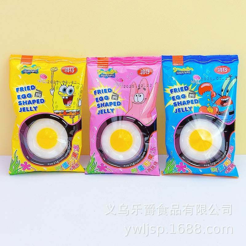 韩仔-挂板煎蛋果冻-4.jpg