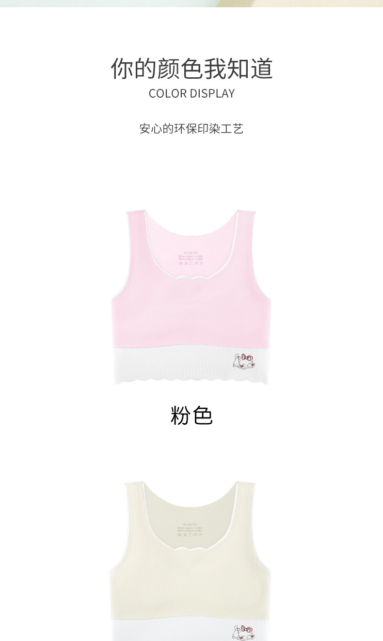 阿里模板(1)(1)_03.jpg