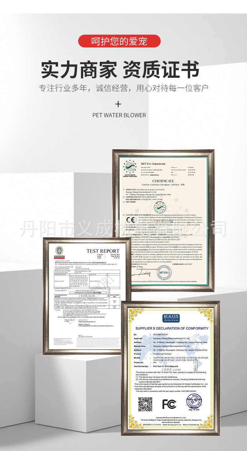 O1CN01wFqpAd1MCmpxTML92_!!2211