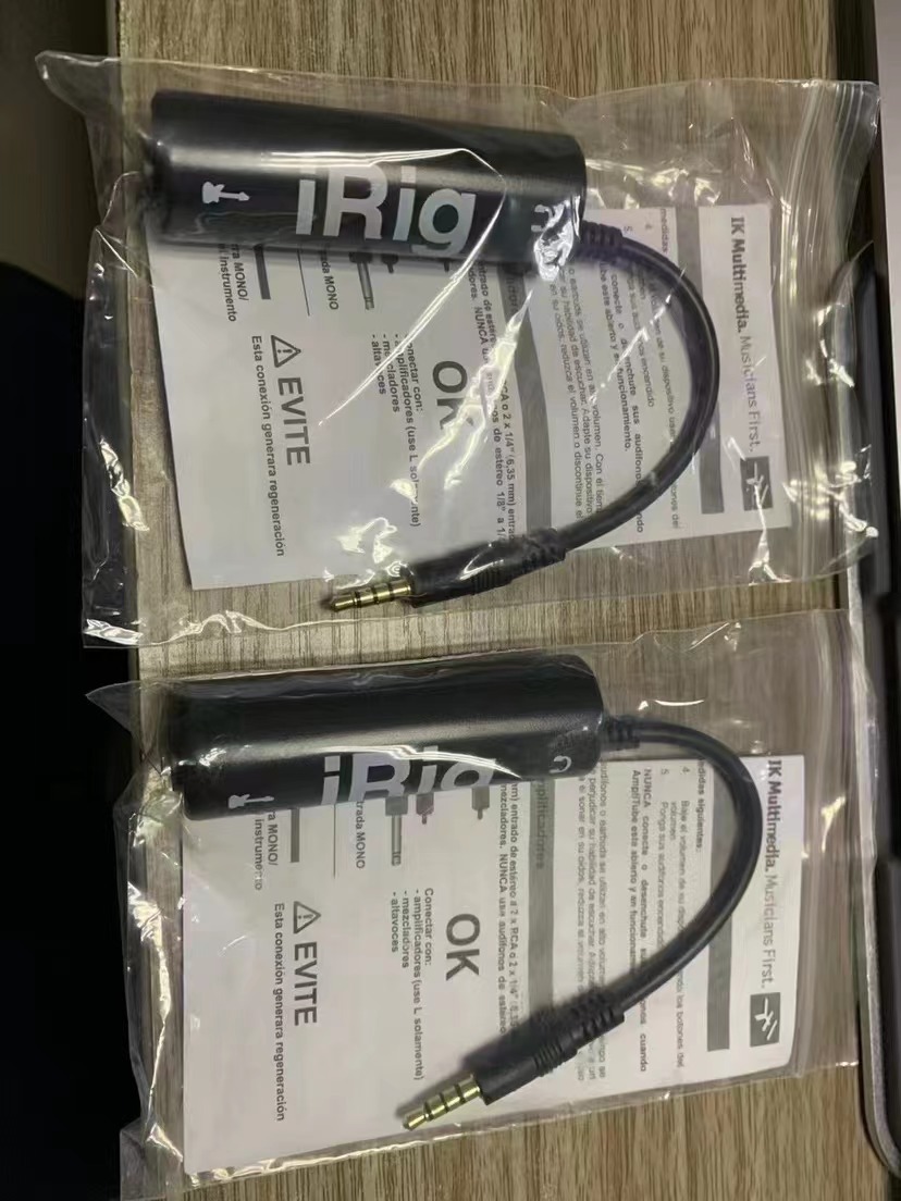 微信图片_20231129184556