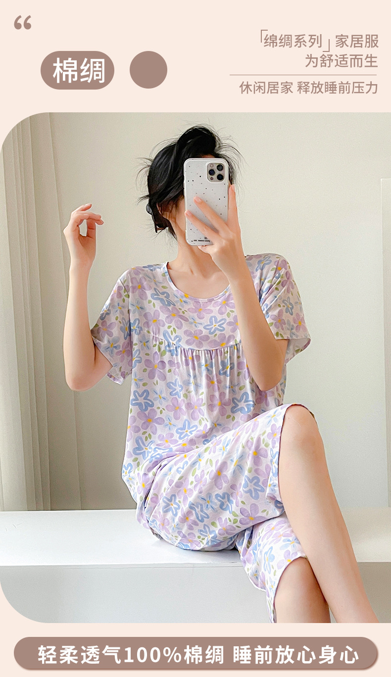 蓝紫小花_01