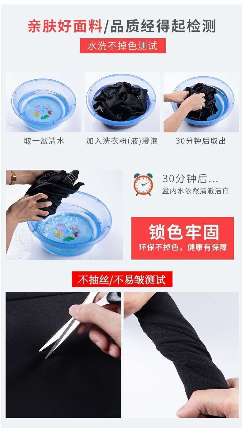 e07a63a9-2ec2-45d9-95e3-94ad36043695.jpe
