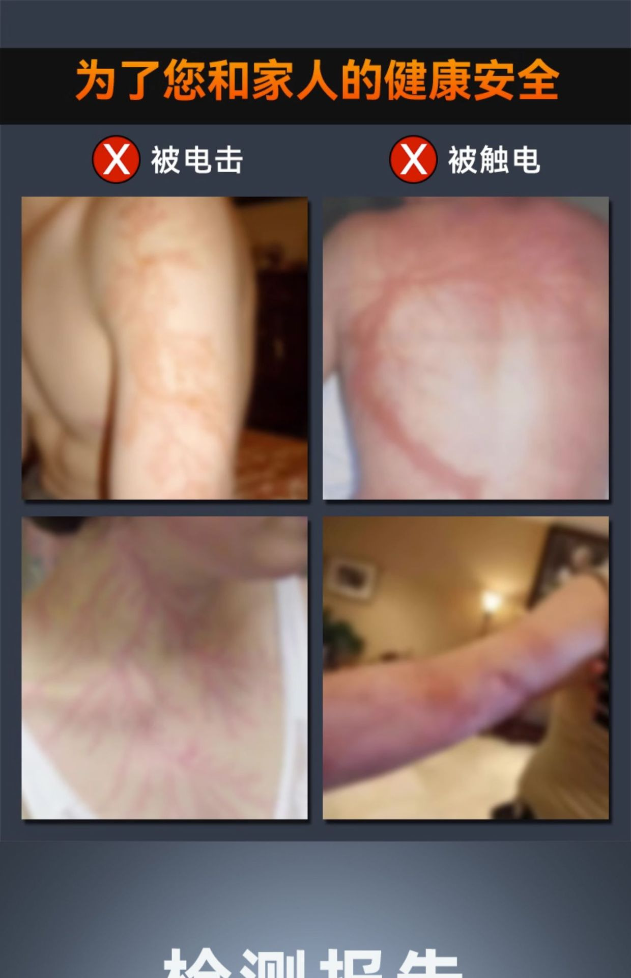 1717046176