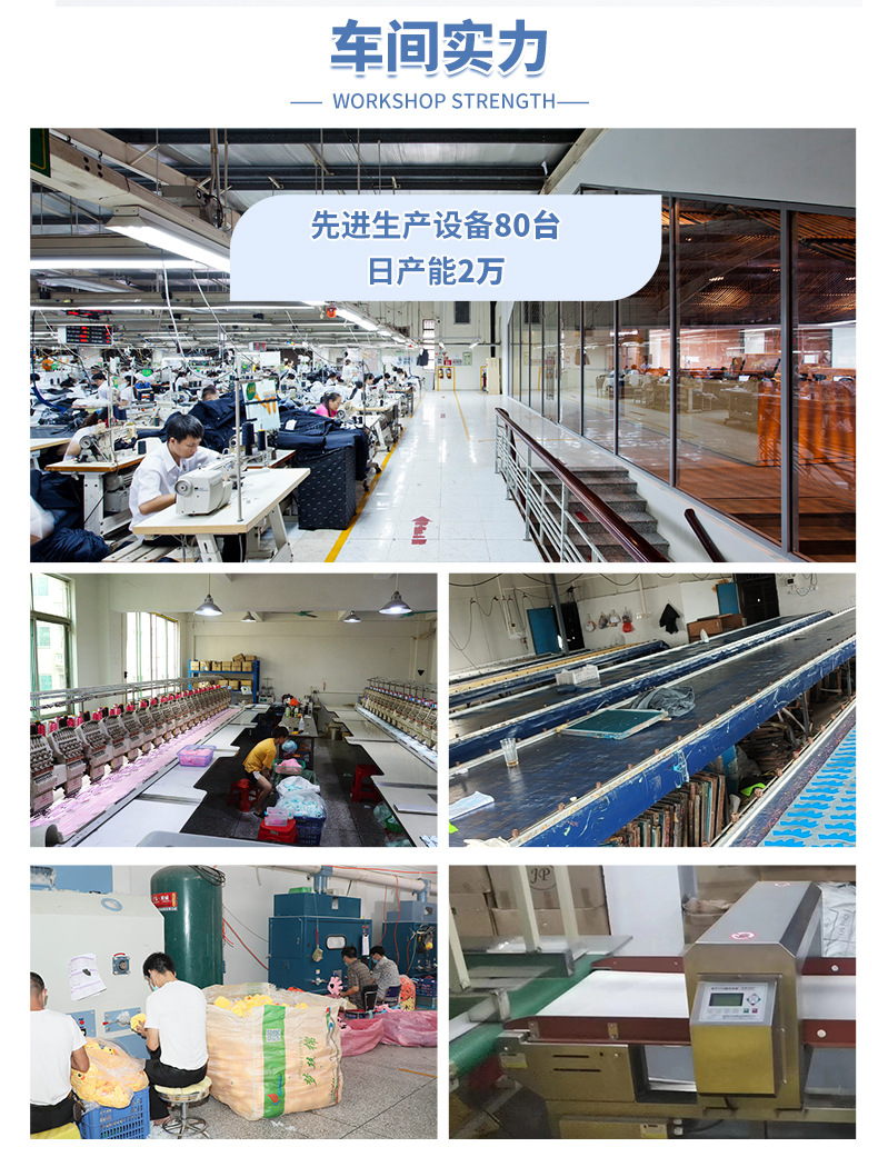 详情小乌龟_12.jpg