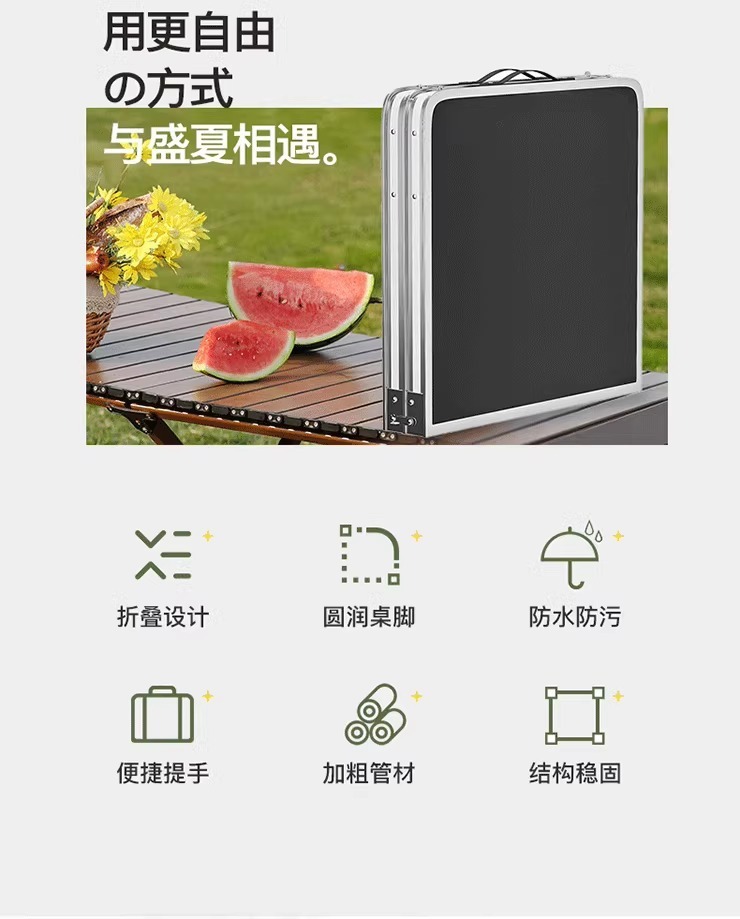 c54d4ab4-fd6d-408b-88e0-719efda48b77.jpe