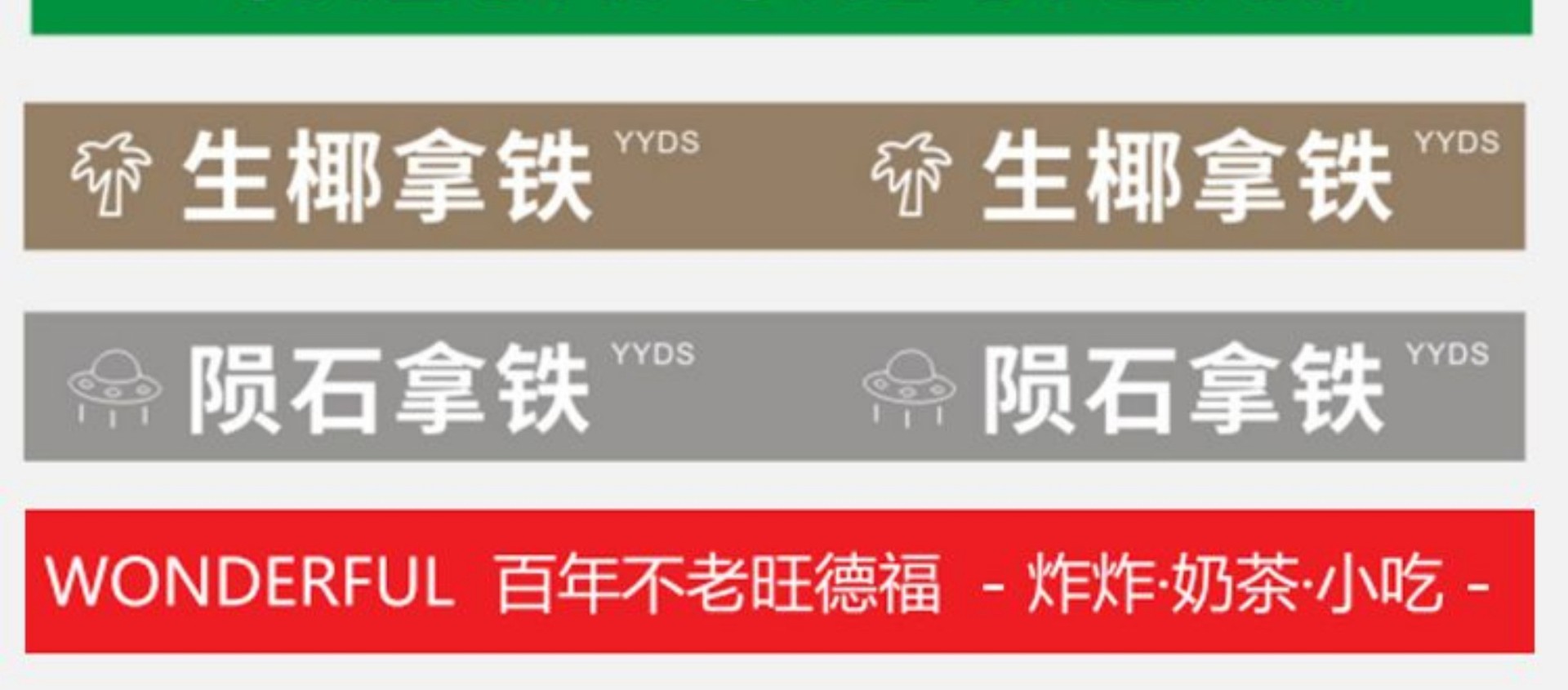 详情图09.jpg