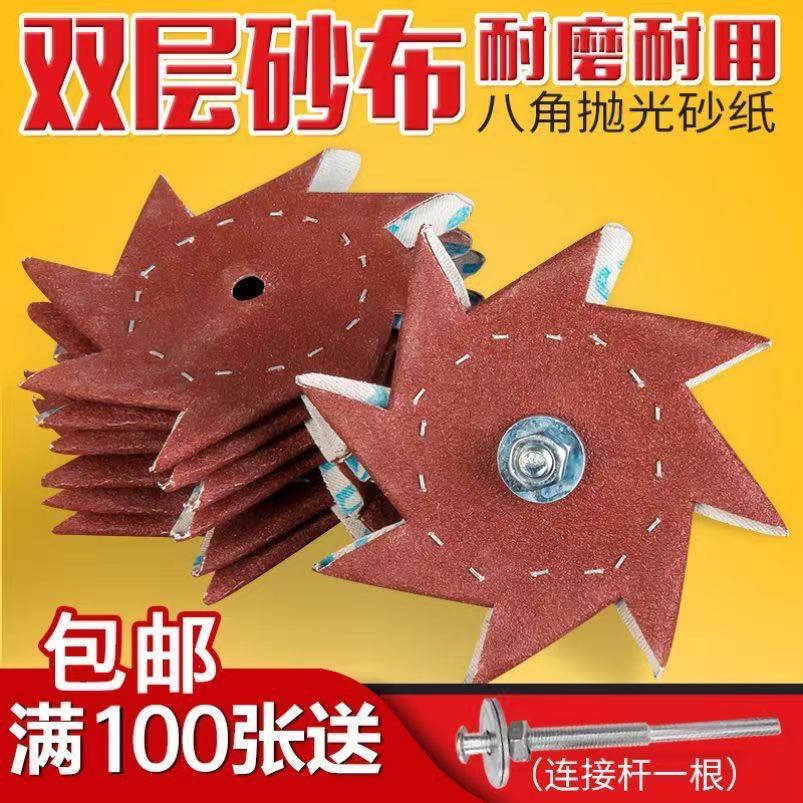 c5ede20eb0f5b1b2cdfd1c680b492d