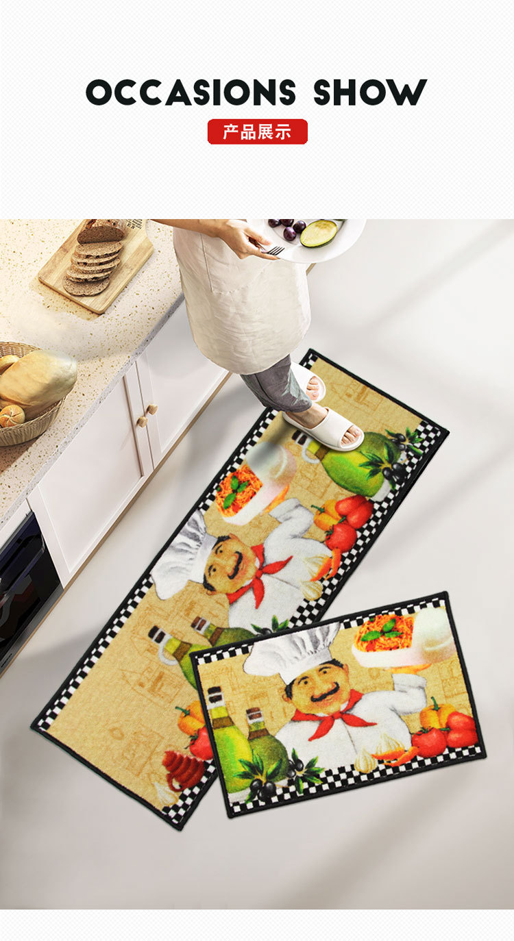 厨房地毯卡通厨师厨房垫防滑吸水可机洗_07.jpg