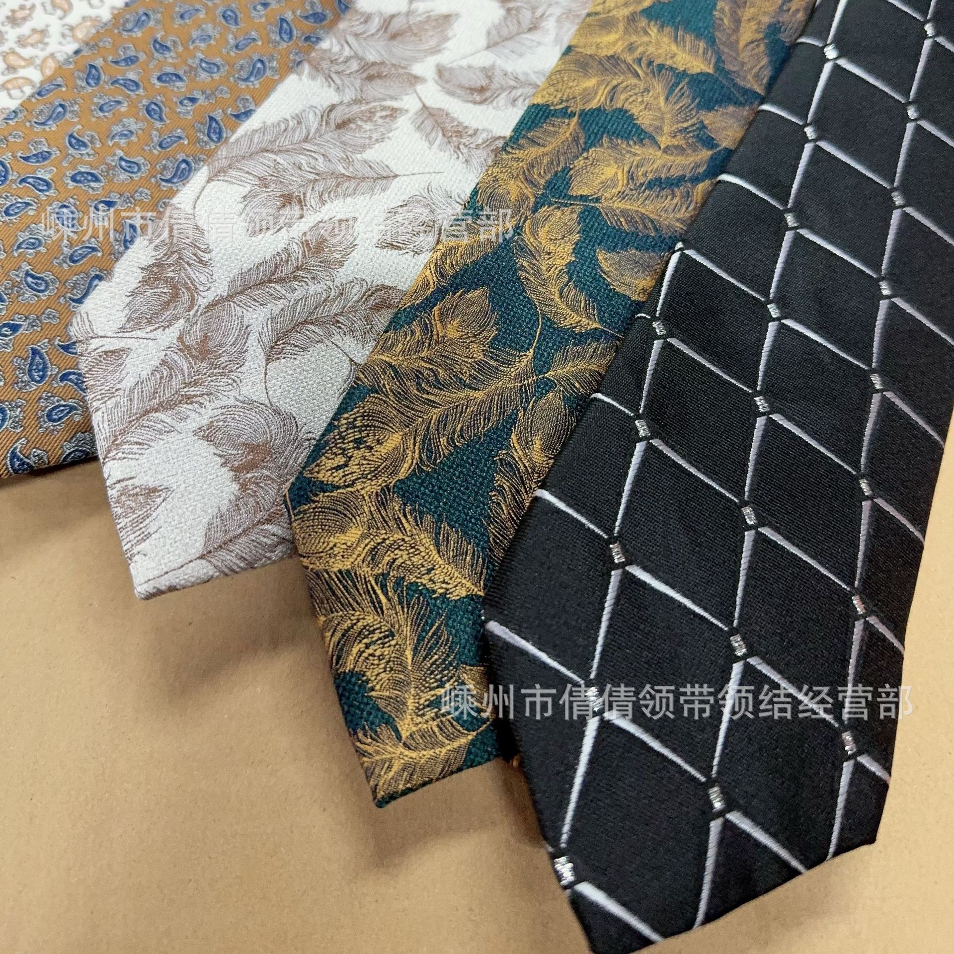 微信图片_20241025171258