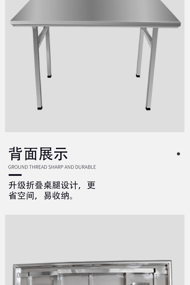详情页_03.jpg