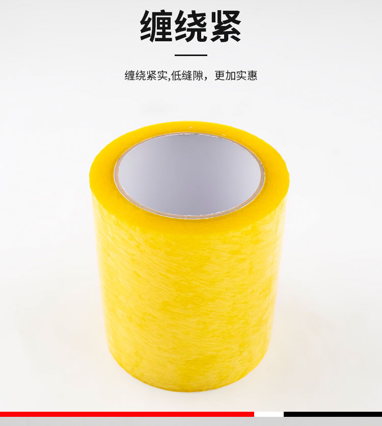 详情_04.jpg