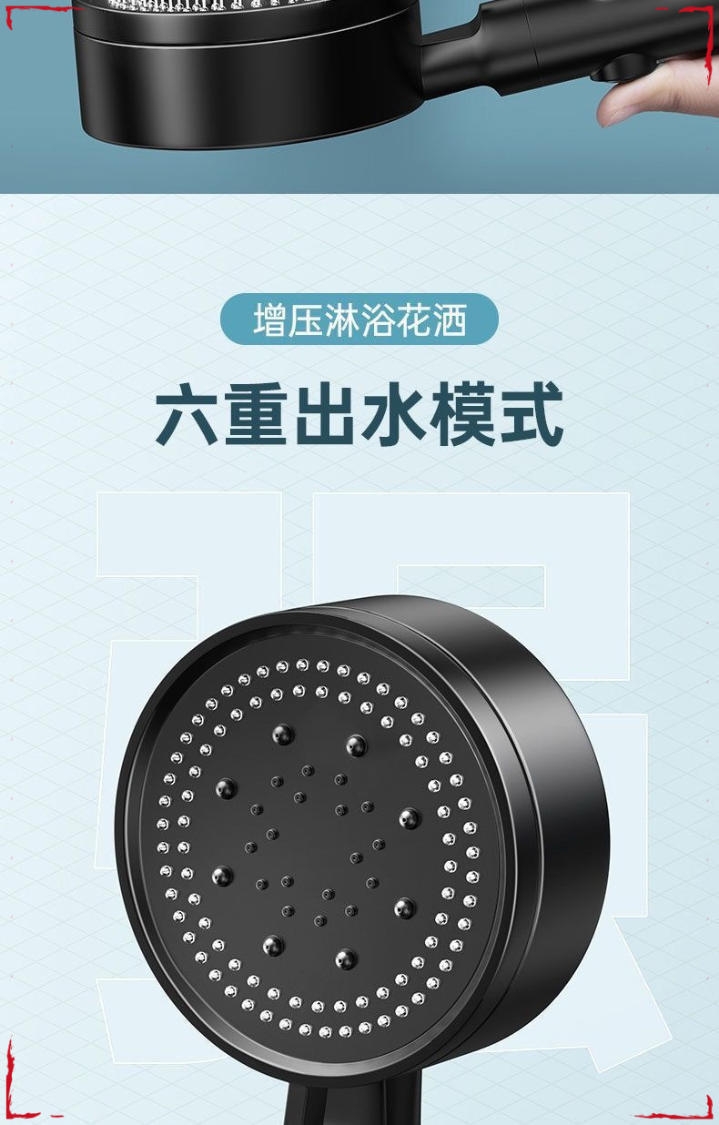 1efb1a17-fca5-4901-97bc-582057fc067e.jpe