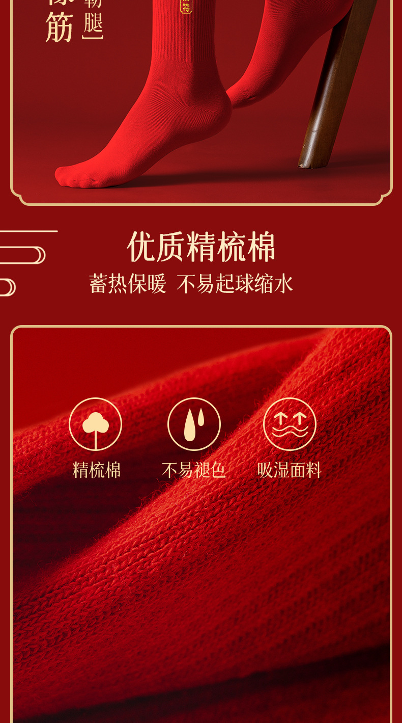 W6403详情_07.jpg