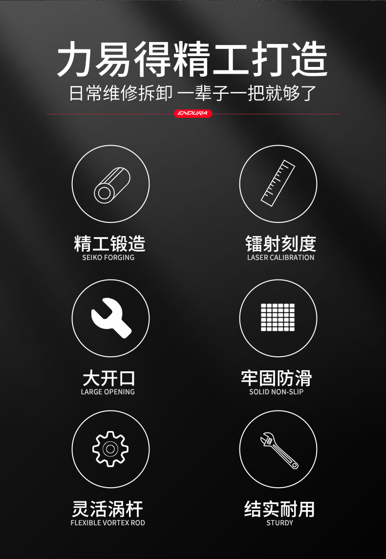 详情-04.jpg