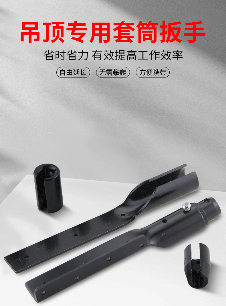 详情页_01.gif