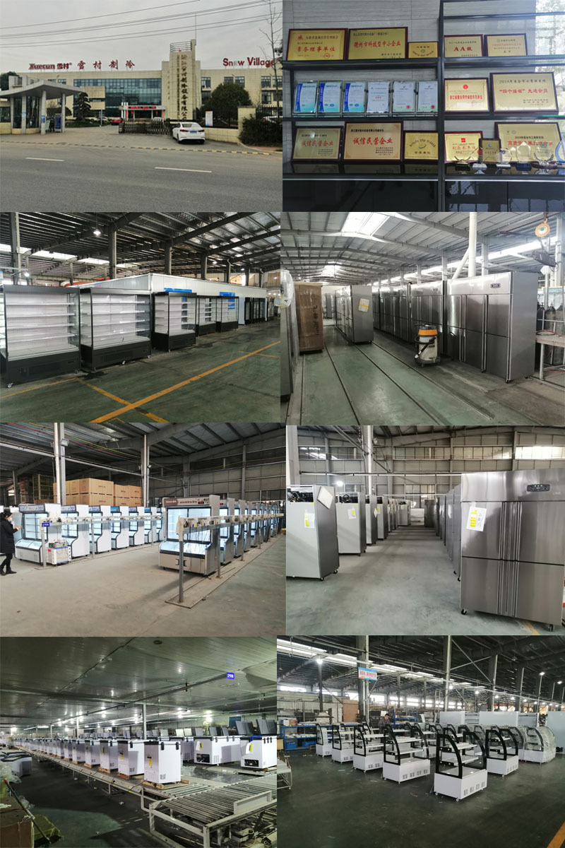 冷柜车间展示1