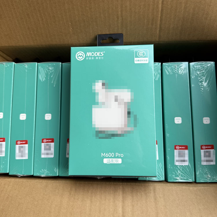 IMG_3348(20250420-175820)