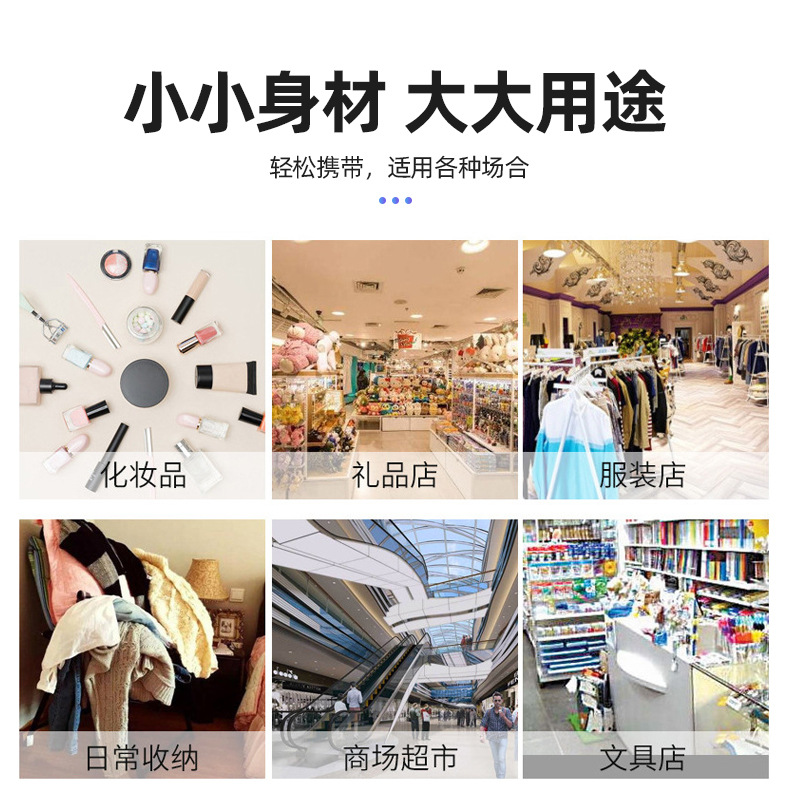 pvc镭射袋详情_15