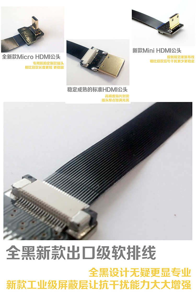 A-D详情图7