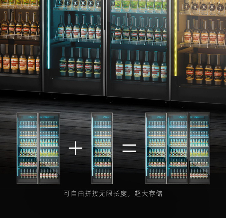 	冰柜商业用