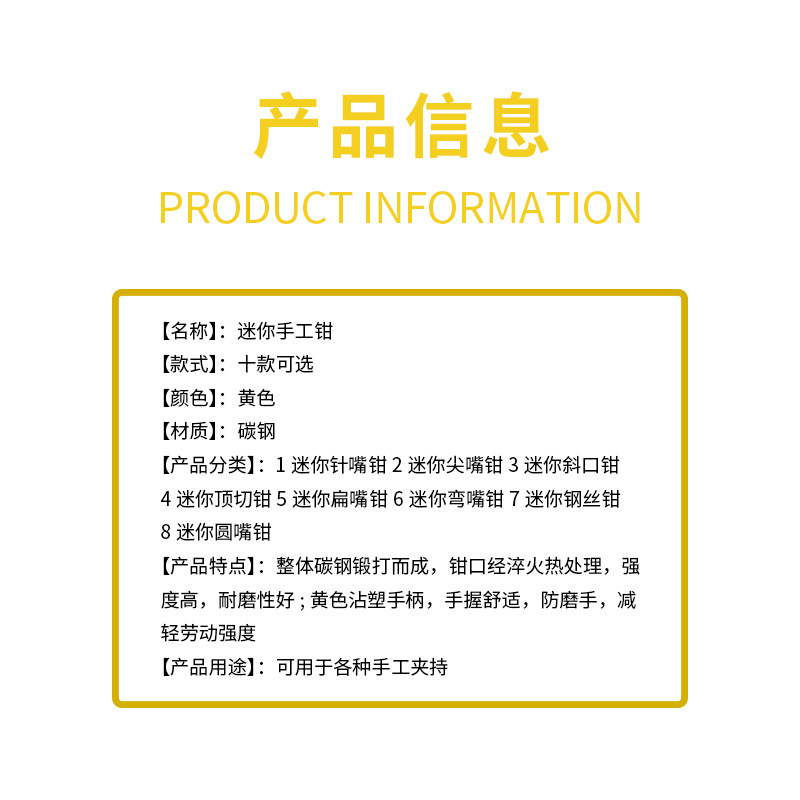 O1CN01arNssD1CZ66eJntsS_!!2216