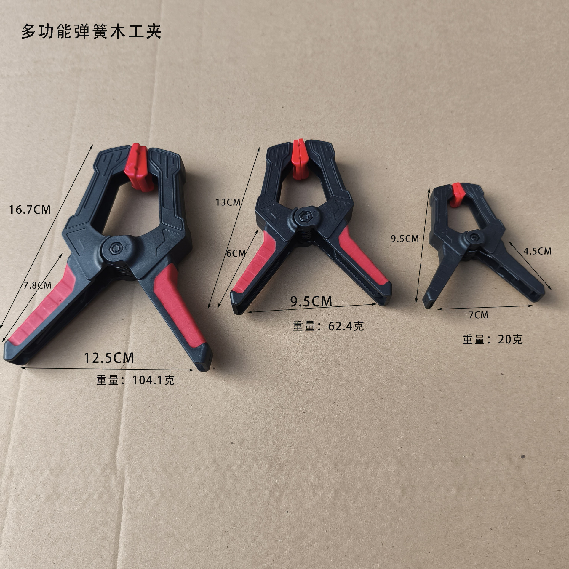 微信图片_20241111091417