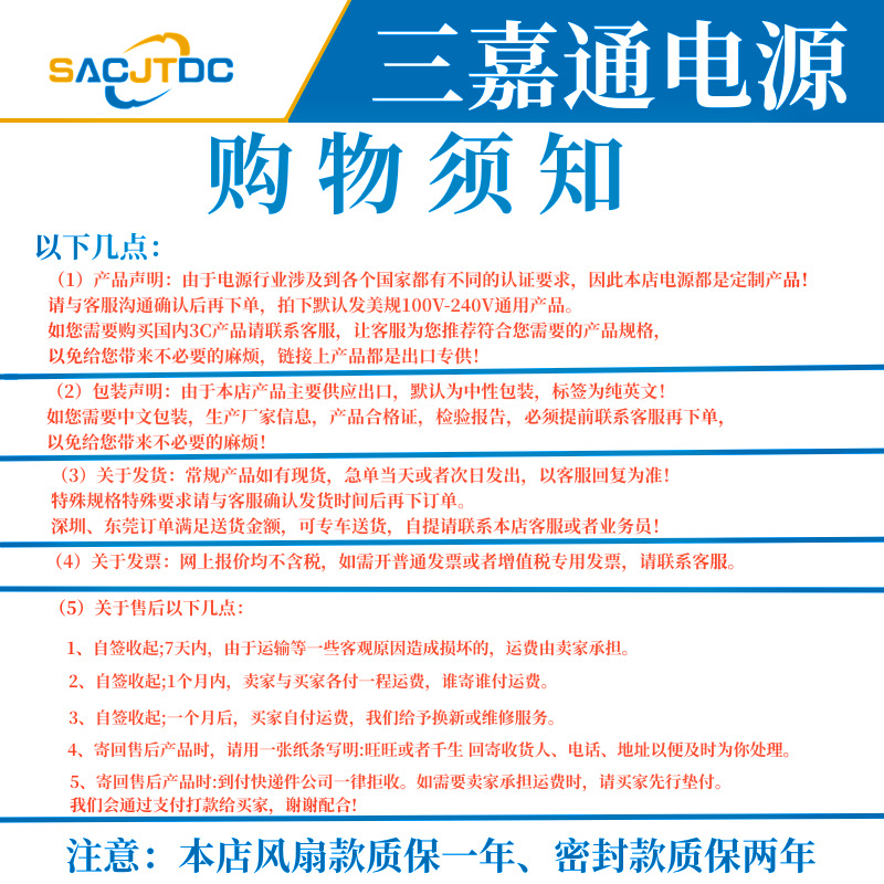 微信图片_20230831161358