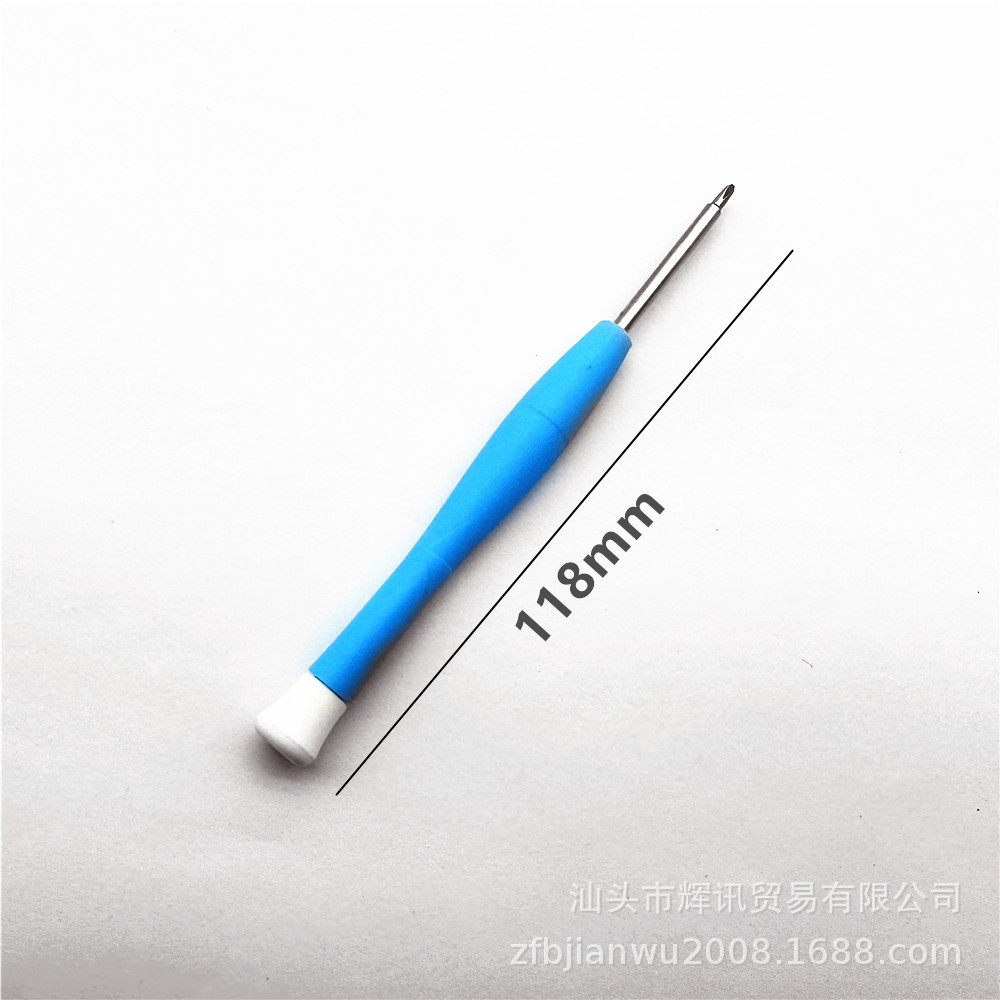 微信图片_20230722224458_副本_副本