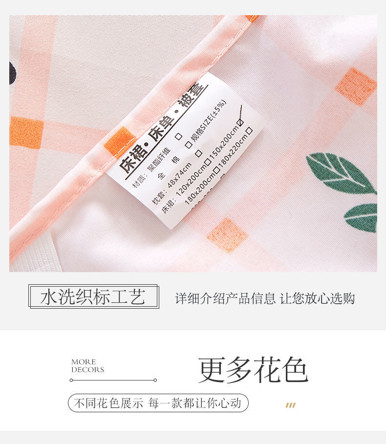 4e336f85-5f1d-4090-aad9-be3fc2e34da1.jpe