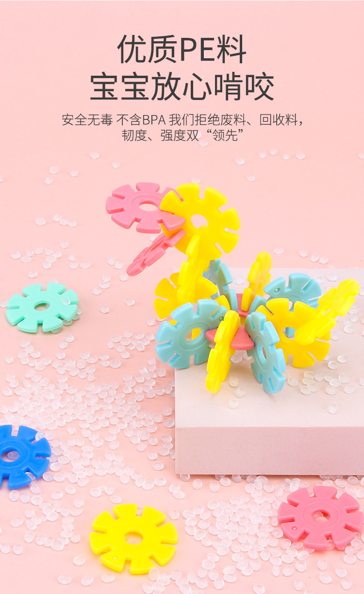 详情_06.jpg