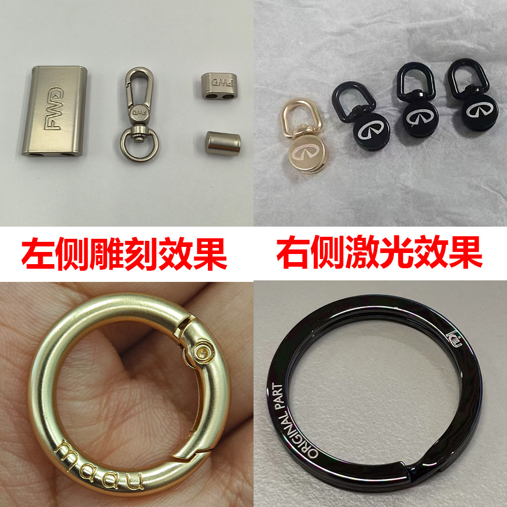 雕刻和激光的对比.jpg