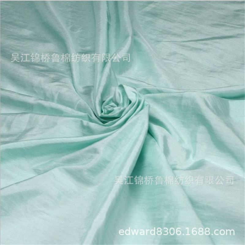 尼龙尼丝纺起绉防水1_副本.jpg