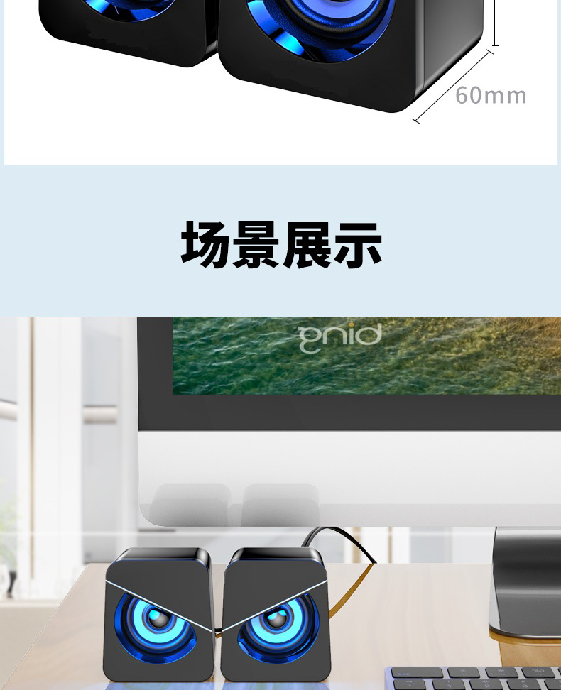 蓝牙10