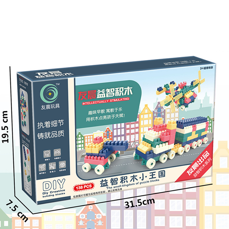 O1CN015DTRVt1G0yx73TdLQ_!!2351