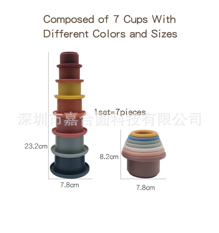 叠叠杯英文详情_05.jpg