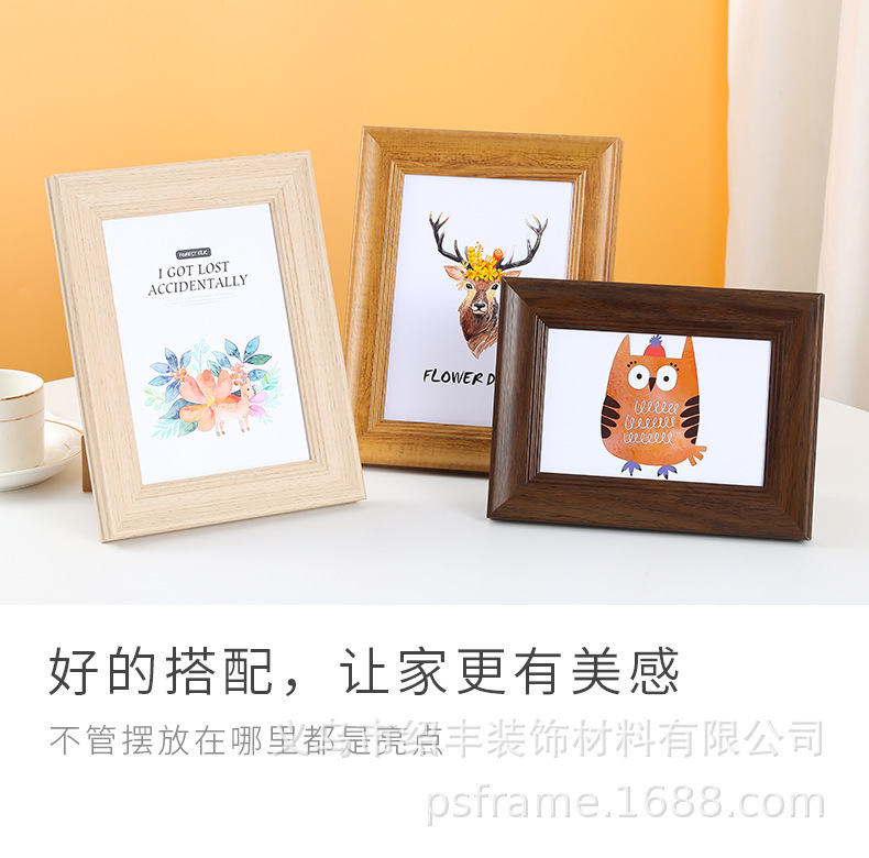 详情_08.jpg