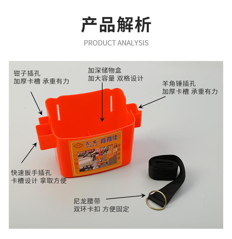 详情5_09.jpg