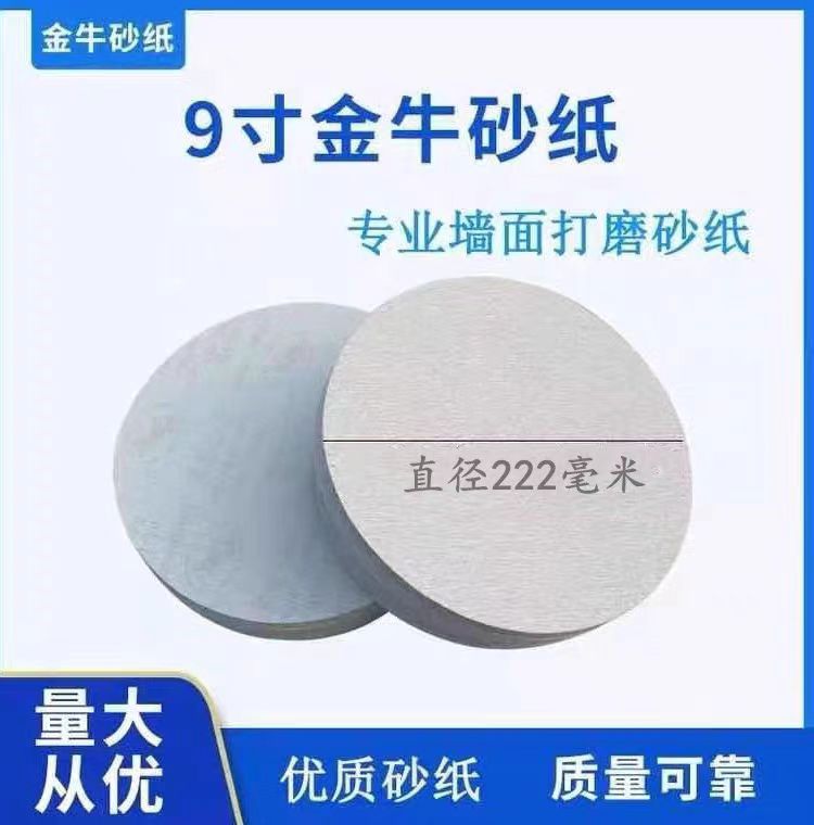 微信图片_20240518174029