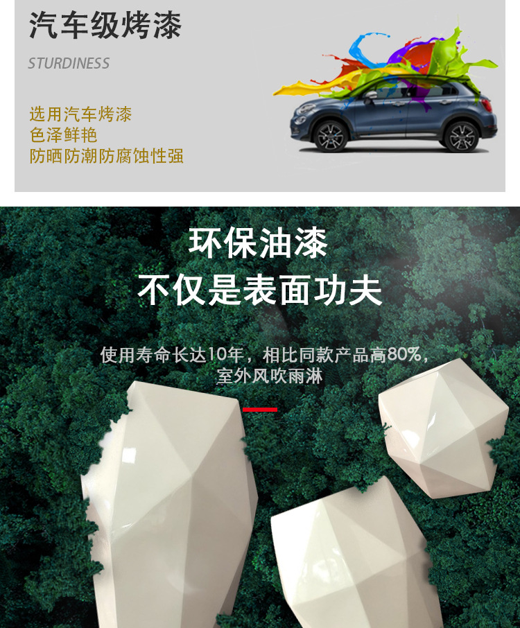 详情_10.jpg