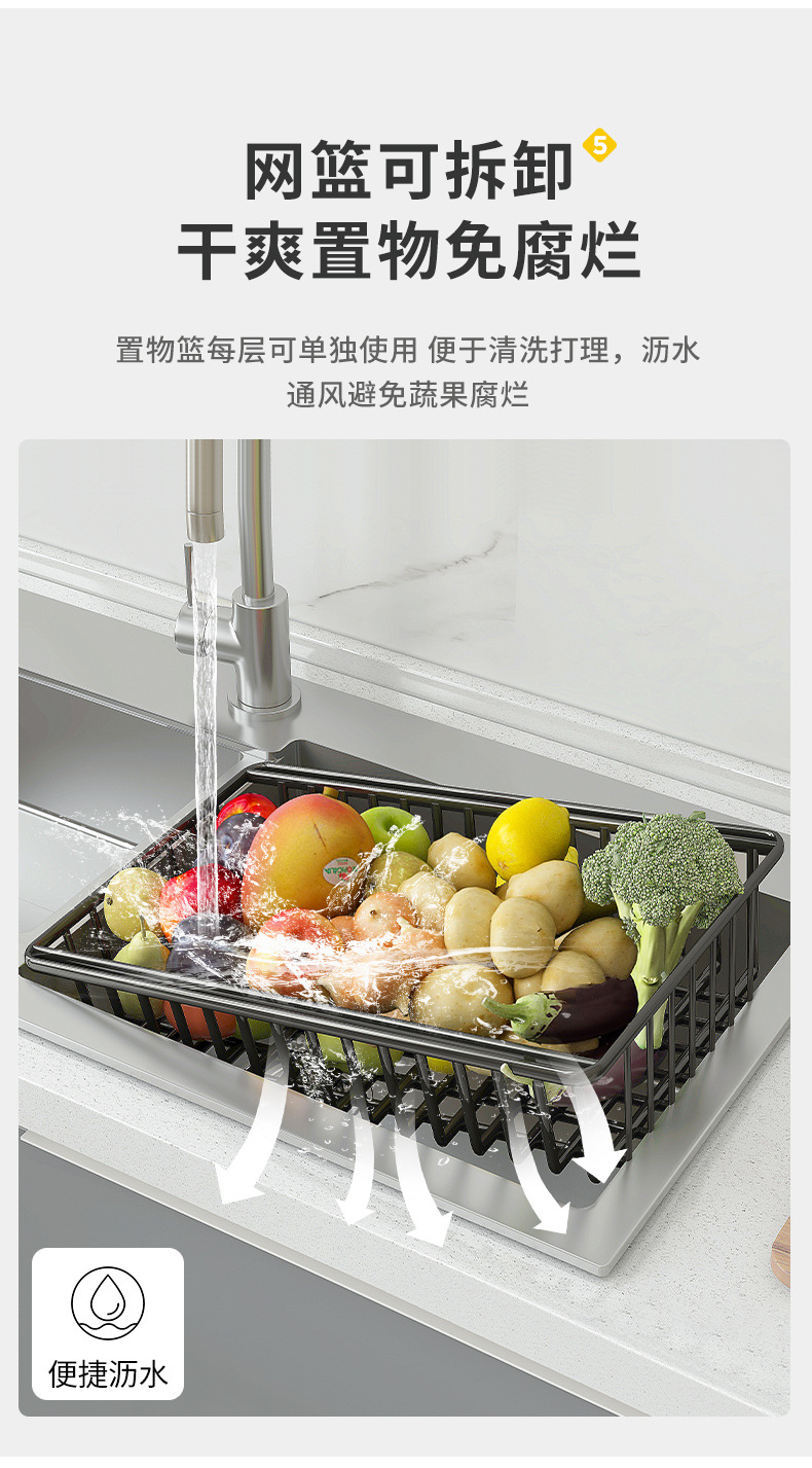 复制_厨房置物架落地多层收纳架多功能果蔬菜篮子.jpg