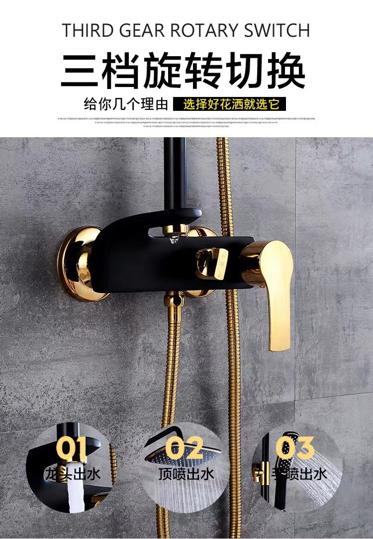详情4