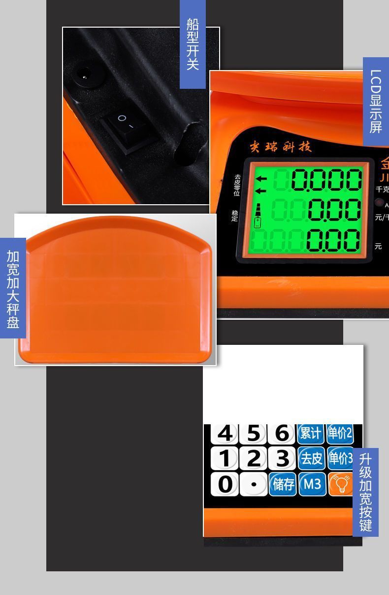 bf971943-ff16-4e56-8ea0-7cec4828155b.jpe