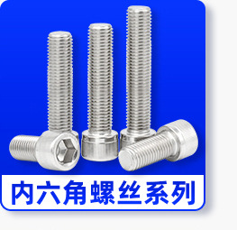 产品分类导航_02_03.jpg
