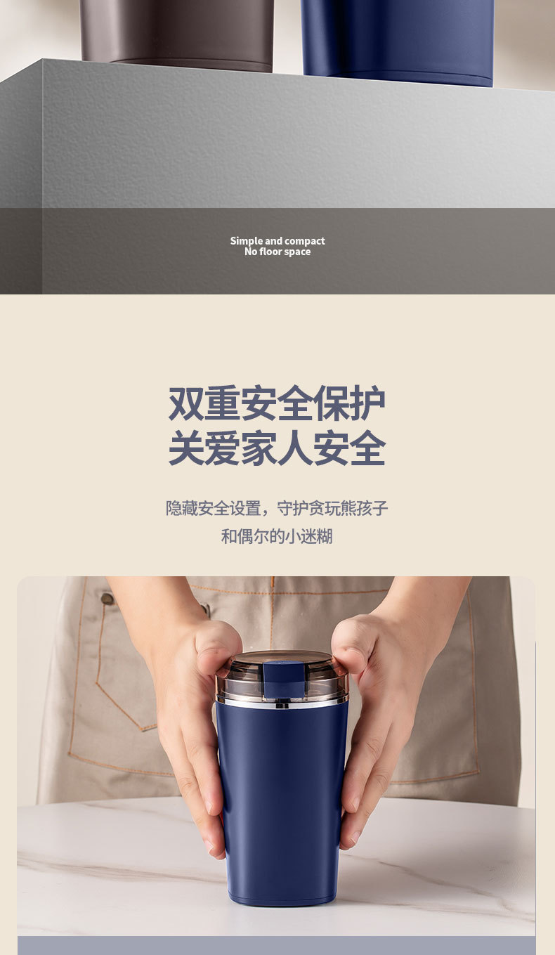 研磨机详情页_16.jpg