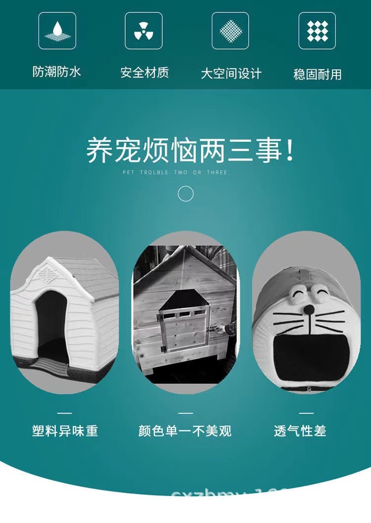 7952cae0da1ff3fe6f9236e99eaed7