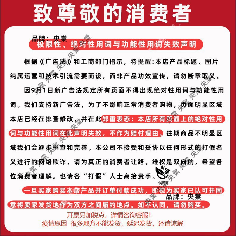 小阿宝