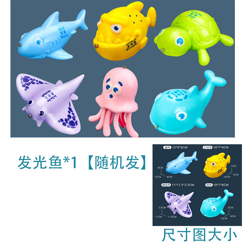 1发光