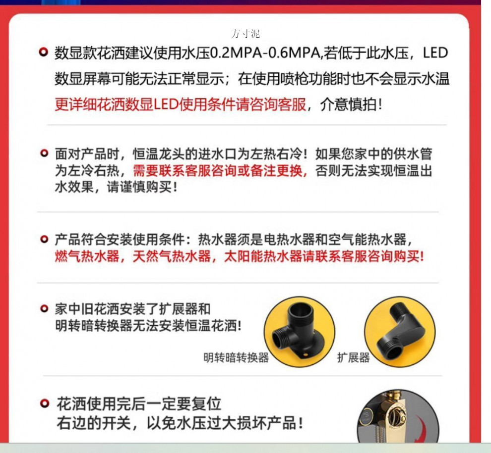 87309fe4-b9a1-4624-b0c1-d1fa42f441cd.jpe