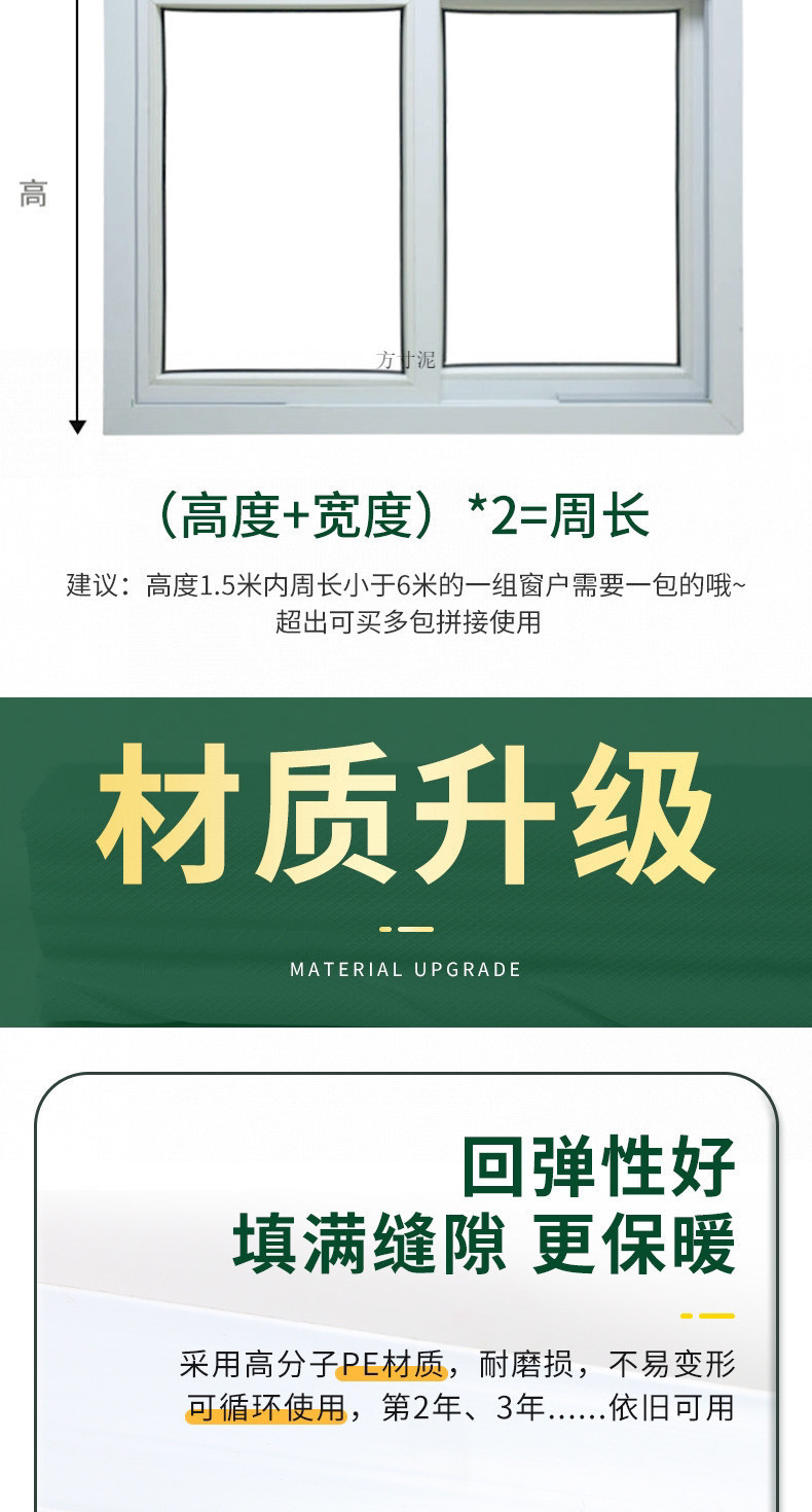 e6c6490d-9c99-48da-a85c-9ef15e79806b.jpe