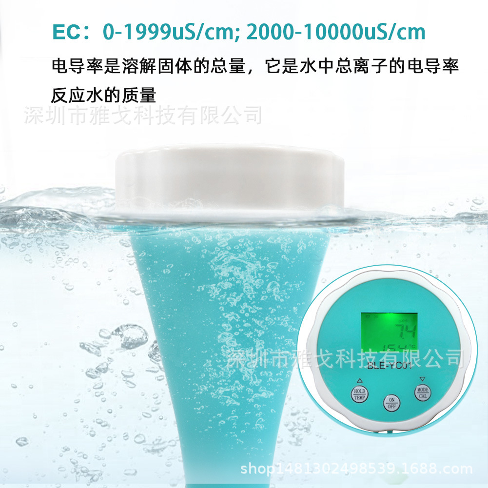 EC.jpg